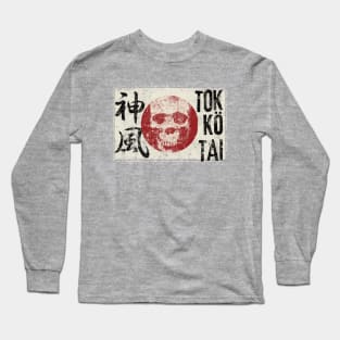 Japanese Kamikaze Tokkotai Long Sleeve T-Shirt